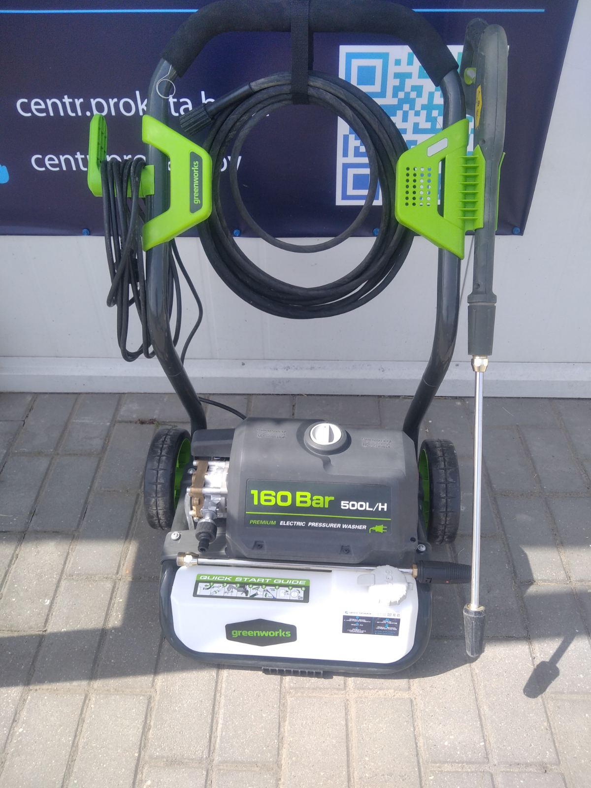 Greenworks ghp2000